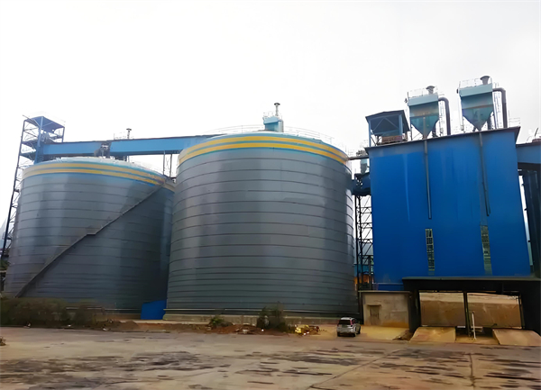 岐山球团钢板仓